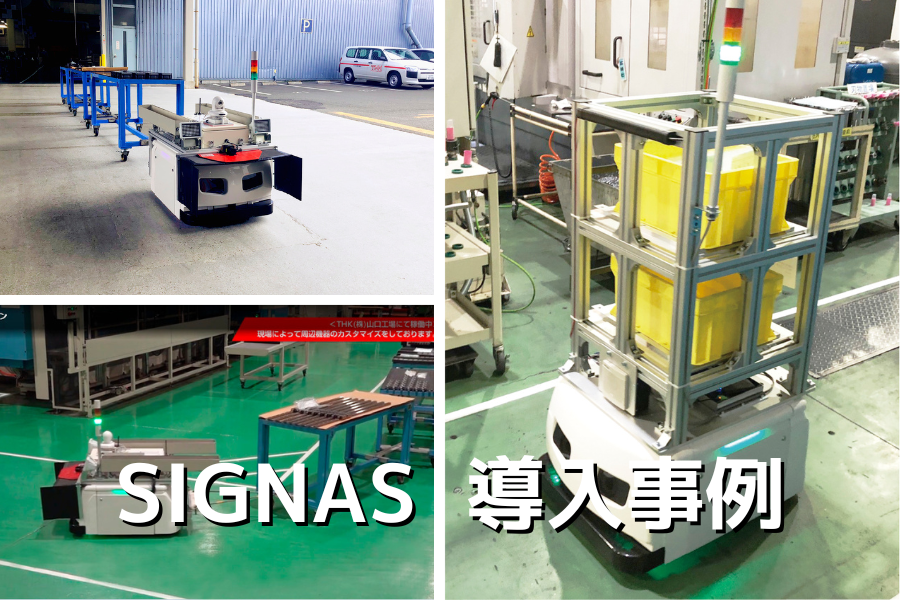 サカエ 自在移動回転台車（取手ナシ）　RSP-4G 法人様限定 サカエ 工場設備・物流機器 台車 自在移動回転台車（取手